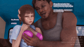[3D顶级NTR/动态CV] GEN.K 1-8部 ：夫目前犯 公交车上女友被痴汉拍照威胁侵犯 彼女日志整合-第3张图片-萌站