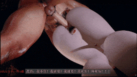 【4K/无修/无水印】【巨乳 黑丝 口交 吞精 足交 乳交 喷射 舔穴 肛交 骑乘 后入 爆操 爆射 喷潮 中出】新作-[桐山ハルカ] 彩鳞NTR特别篇-萧家之妻4K-第29张图片-萌站