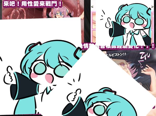 #缎带少女RANZE全裸徘徊中 #RANZEと全裸女りぼん v1.0.5 官方中文版 -第2张图片-萌站