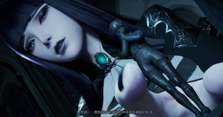 ———🚢神作级作品推荐🚢——— #魔女的侵袭:库洛的房间     #Under The Witch:Kuro's Room  v0.5.2 官方中文版 