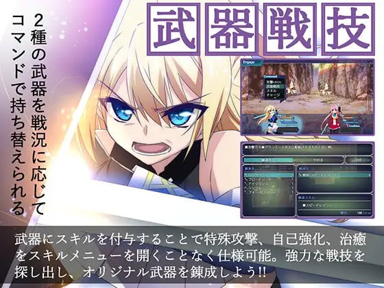 #此后,勇者不知所踪 #その後、勇者の姿を見た者はいない v1.0 Steam官方中文版+存档-第6张图片-萌站 #此后,勇者不知所踪 #その後、勇者の姿を見た者はいない v1.0 Steam官方中文版+存档-第6张图片-萌站
