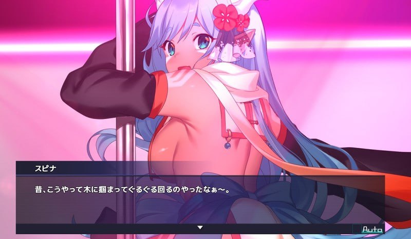 #公主协同效应   #プリンセスシナジー #Princess Synergy  v2025.4 挂载AI汉化【-第3张图片-萌站