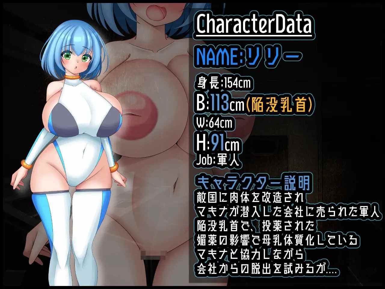 #机械造物 #Machina :RE Creation v1.01 AI汉化版 -第2张图片-萌站 #机械造物 #Machina :RE Creation v1.01 AI汉化版 -第2张图片-萌站