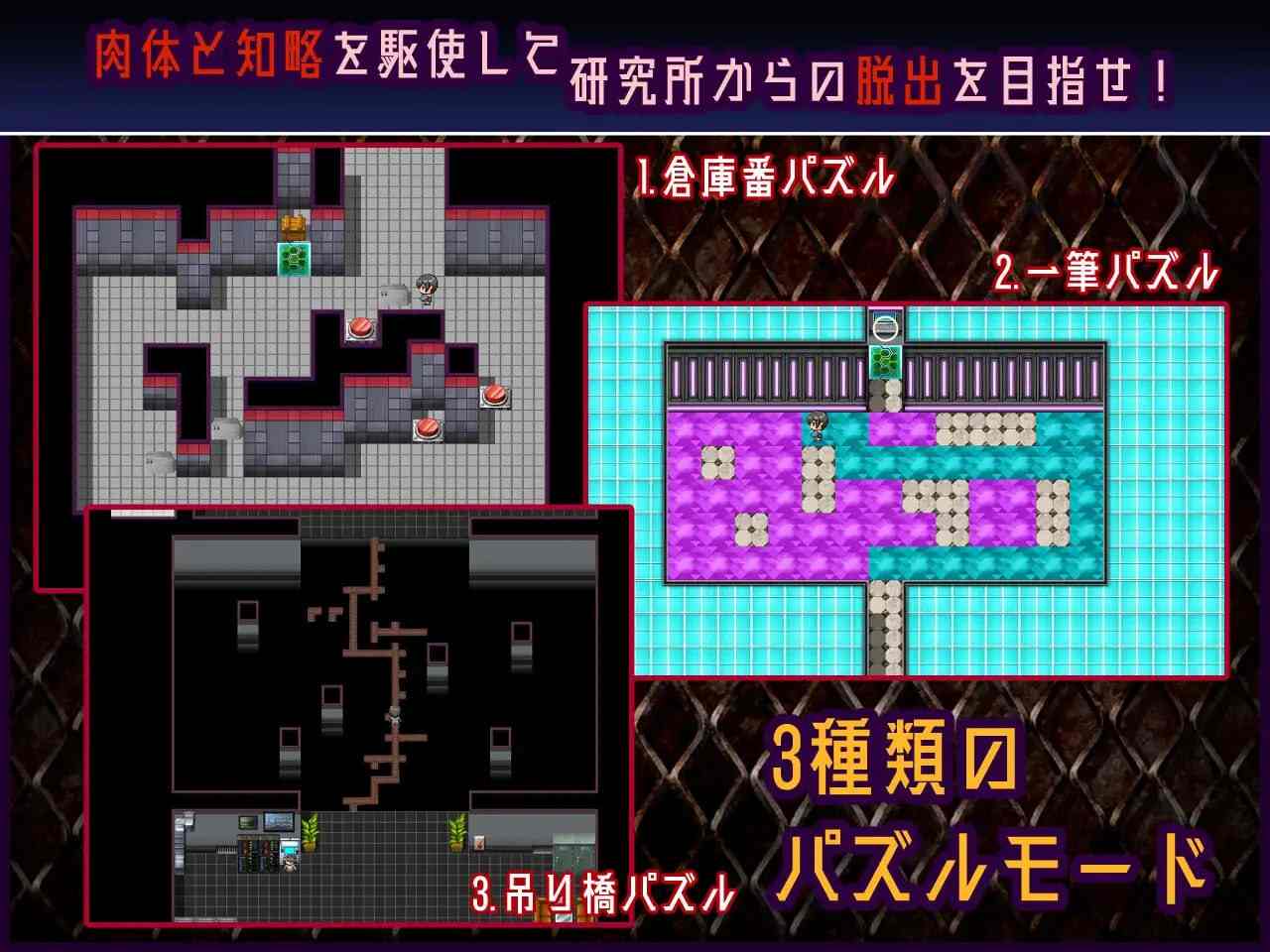 #机械造物 #Machina :RE Creation v1.01 AI汉化版 -第3张图片-萌站 #机械造物 #Machina :RE Creation v1.01 AI汉化版 -第3张图片-萌站
