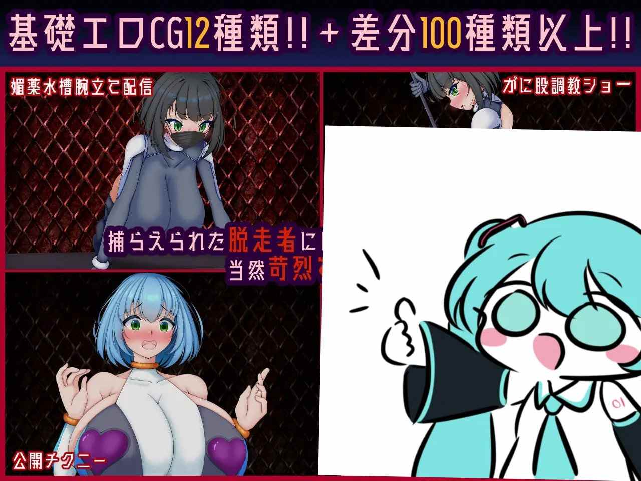 #机械造物 #Machina :RE Creation v1.01 AI汉化版 -第4张图片-萌站 #机械造物 #Machina :RE Creation v1.01 AI汉化版 -第4张图片-萌站