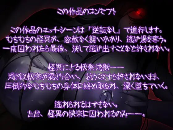 #令人不寒而栗的艳遇故事 - 摇滚乐手 -。 #冷たくなるほどヌケるコワい話~ロッカー~ AI汉化版【 -第4张图片-萌站 #令人不寒而栗的艳遇故事 - 摇滚乐手 -。 #冷たくなるほどヌケるコワい話~ロッカー~ AI汉化版【 -第4张图片-萌站