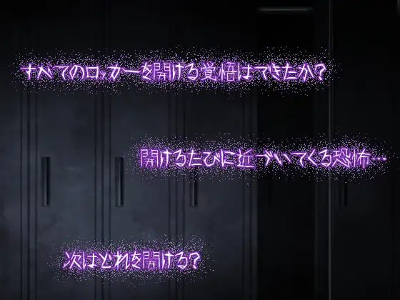 #令人不寒而栗的艳遇故事 - 摇滚乐手 -。 #冷たくなるほどヌケるコワい話~ロッカー~ AI汉化版【 -第7张图片-萌站 #令人不寒而栗的艳遇故事 - 摇滚乐手 -。 #冷たくなるほどヌケるコワい話~ロッカー~ AI汉化版【 -第7张图片-萌站