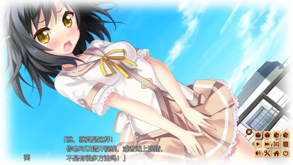   ナツウソ -Ahead of the reminiscence-夏天的谎言-第4张图片-萌站