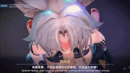 [MOMO] NO.027+0.26飛霄和開拓者的性愛訓練+簡·杜大姊頭成為小弟們的洩欲工具 [中文字幕]