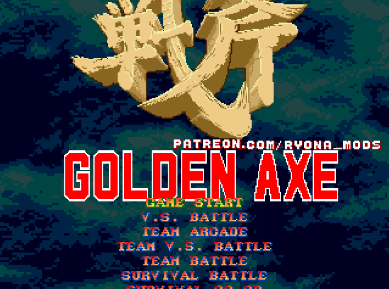 [街机SLG/全动态/合集] H版街机游戏三部曲：Ryona 98 Ultimate+Golden Axe Ryona Edition+Streets of Ryona v1.4.8 