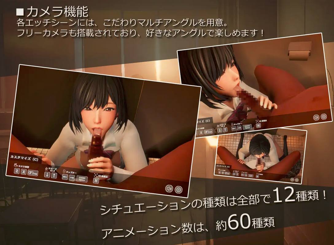 [SLG/官中/动态/无码/全CG] 不道德女仆～我与女仆的不道德学校生活～（インモラルメイド～僕とメイドのインモラルな学校性活～）V1.06-第4张图片-萌站