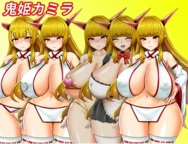 [DeepSeekV3翻译][推荐/NTR/恶堕/阿黑颜/全CG] 鬼姬鸣神：绝沦双华录 [Ver1.20] -第2张图片-萌站