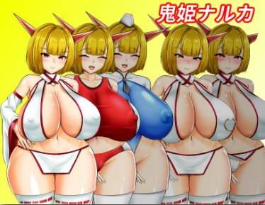 [DeepSeekV3翻译][推荐/NTR/恶堕/阿黑颜/全CG] 鬼姬鸣神：绝沦双华录 [Ver1.20] 