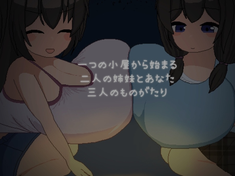 [DeepSeekR1翻译][推荐/像素/触摸/动态/全CG] 秘巢禁脔：少女们的隐喠乐园-第4张图片-萌站