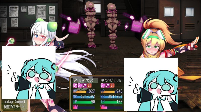 淬驱晶核·四元阿尔米涅斯与缠结型EG日文生肉版【2025.3.29 发售】(F78)-第2张图片-萌站