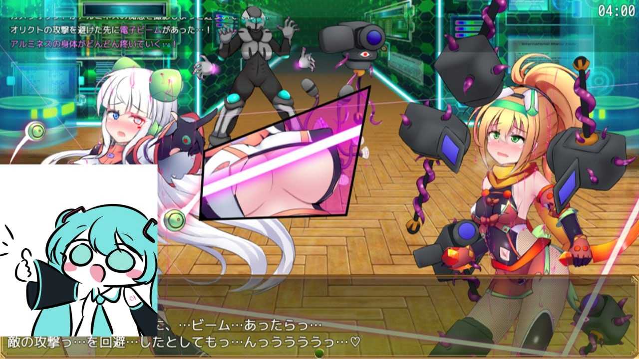 淬驱晶核·四元阿尔米涅斯与缠结型EG日文生肉版【2025.3.29 发售】(F78)-第9张图片-萌站