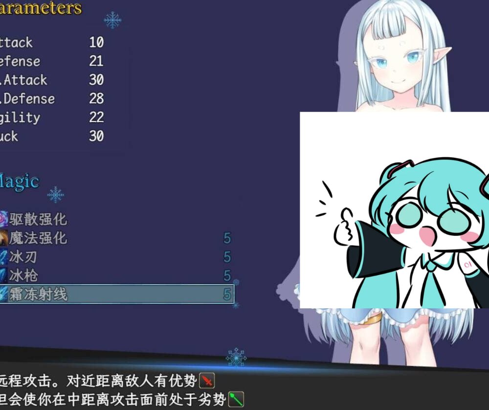 Ethereal Sunder  v0.19 AI汉化版【2025.4.4 更新】(F79)