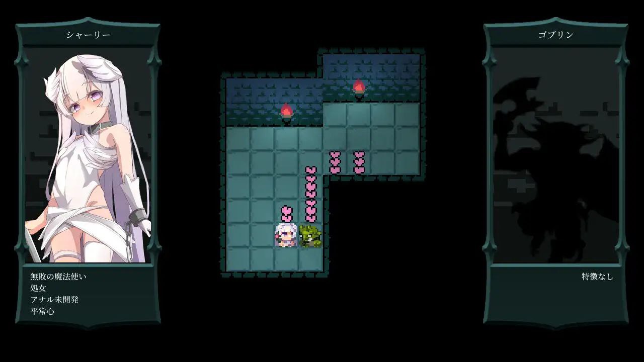 BUG与魔法使