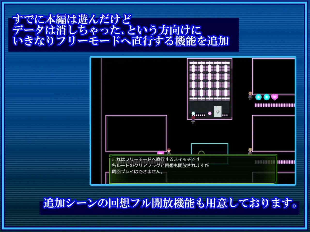 战甲机索尔冈特Plus v2.00 Steam官方中文版+DLC【2025.4.12 发售】(F81)-第9张图片-萌站