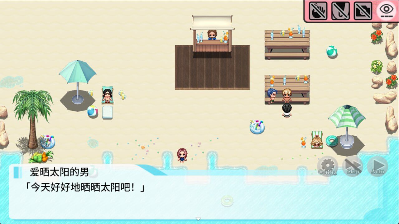 释放自我！户外直播体验 v1.2 官方中文版【2025.4.11 发售】(F82)-第2张图片-萌站