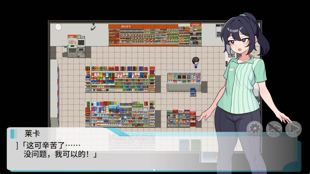 释放自我！户外直播体验 v1.2 官方中文版【2025.4.11 发售】(F82)-第4张图片-萌站