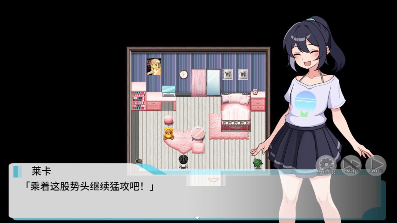 释放自我！户外直播体验 v1.2 官方中文版【2025.4.11 发售】(F82)-第6张图片-萌站