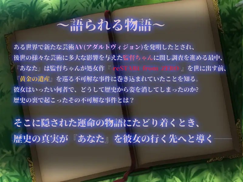 成人影像!从色情开始 v1.07 AI汉化版【2025年04月11日 更新】(F96)-第4张图片-萌站 成人影像!从色情开始 v1.07 AI汉化版【2025年04月11日 更新】(F96)-第4张图片-萌站