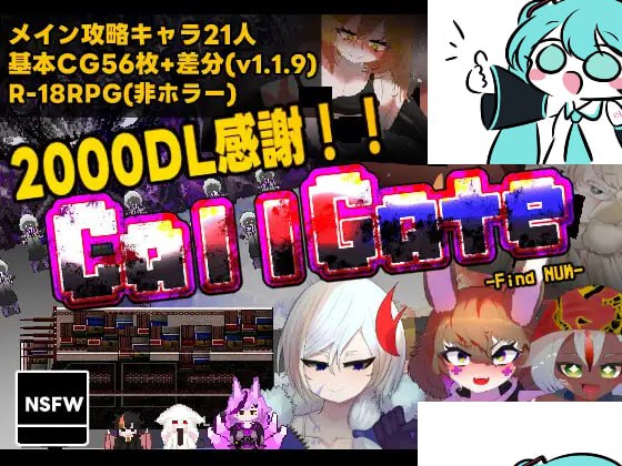 呼叫门 v1.1.11 v20250406 官方中文版【2025年04月06日 更新】(F102)-第4张图片-萌站