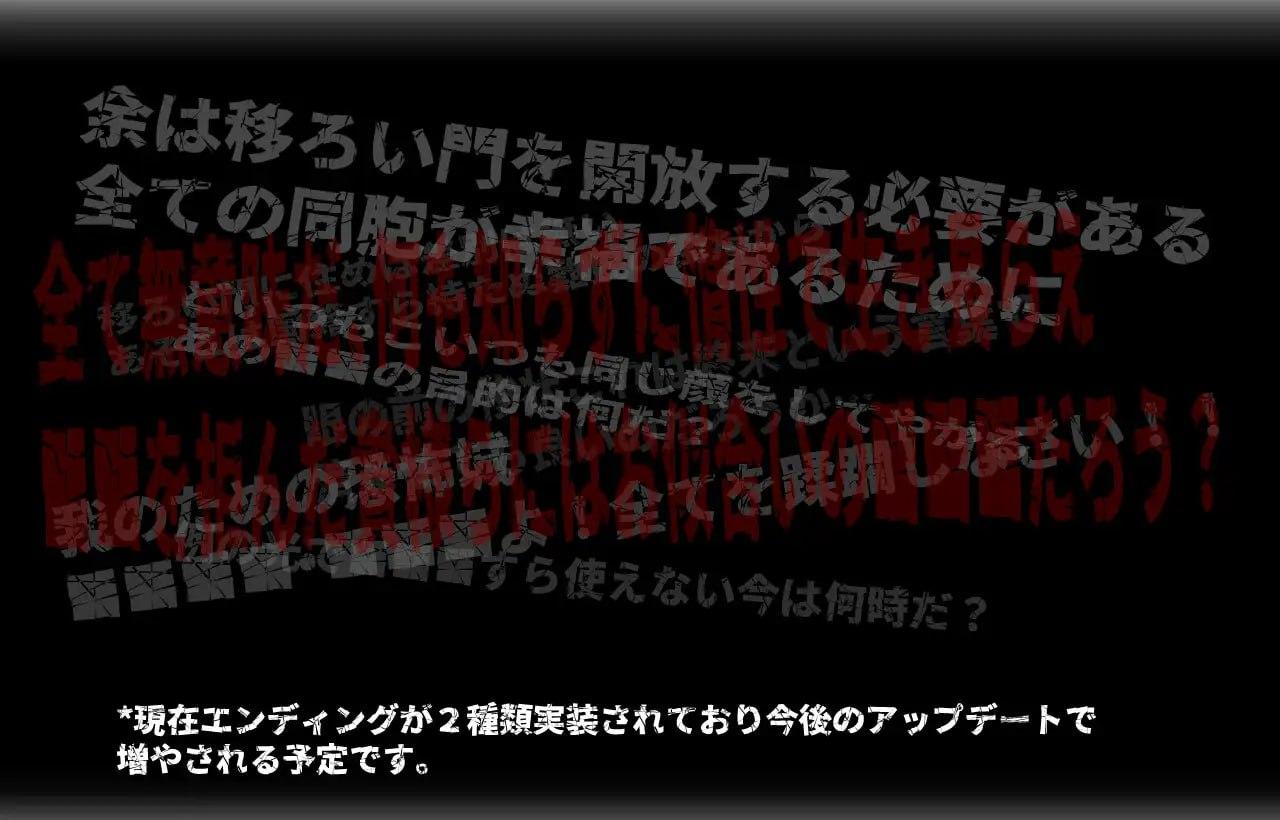 呼叫门 v1.1.11 v20250406 官方中文版【2025年04月06日 更新】(F102)-第5张图片-萌站