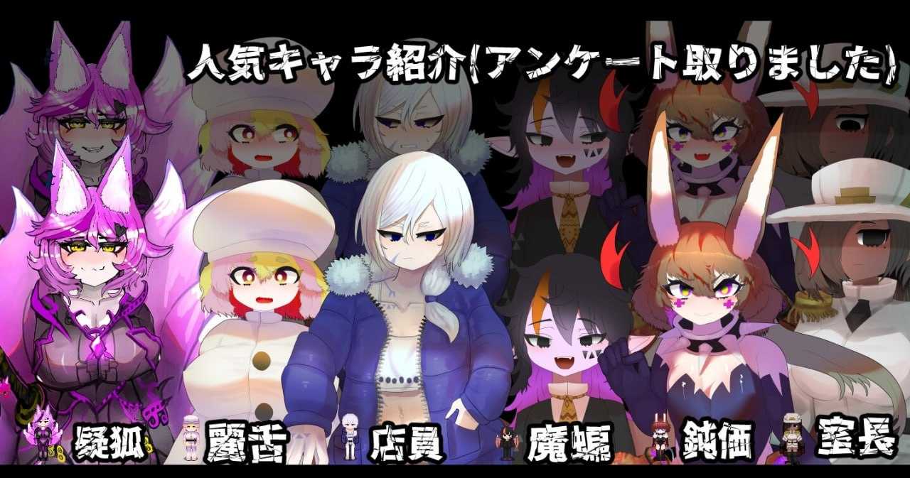 呼叫门 v1.1.11 v20250406 官方中文版【2025年04月06日 更新】(F102)-第9张图片-萌站