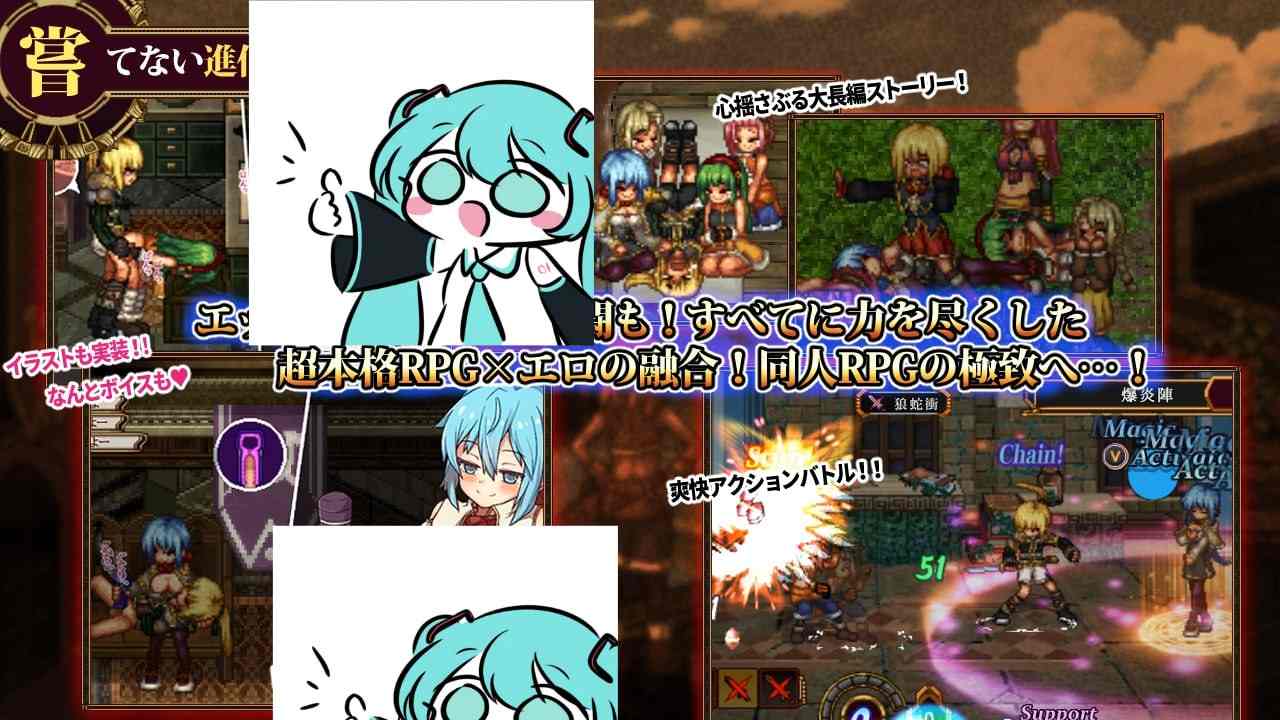 ———🚢白银级作品推荐🚢———虚幻寓言2~爱与憎的利己主义  v1.2 体验版 AI汉化版(F104)