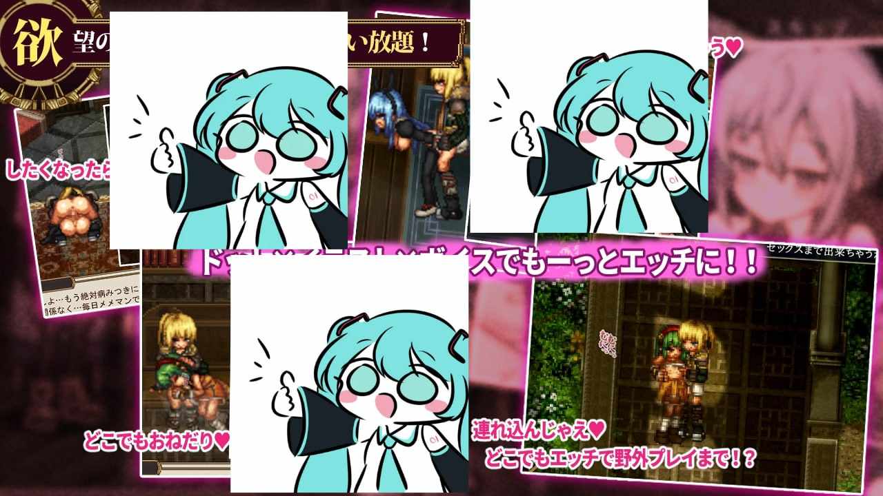 ———🚢白银级作品推荐🚢———虚幻寓言2~爱与憎的利己主义 v1.2 体验版 AI汉化版(F104)-第10张图片-萌站 ———🚢白银级作品推荐🚢———虚幻寓言2~爱与憎的利己主义 v1.2 体验版 AI汉化版(F104)-第10张图片-萌站