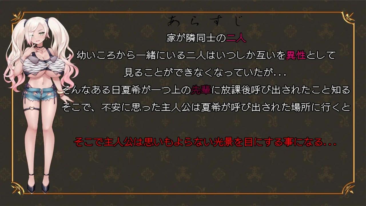 如果那时…未曾选择的未来与你的笑容贩卖日：2025年04月11日 0点(F106)