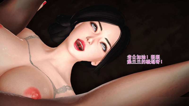 妈妈是怎样堕落的-夏兰篇 01-03(完)-第7张图片-萌站