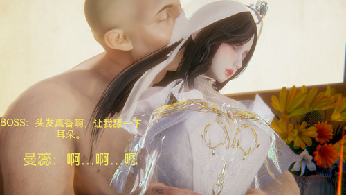 女特工01-09(完)-第3张图片-萌站