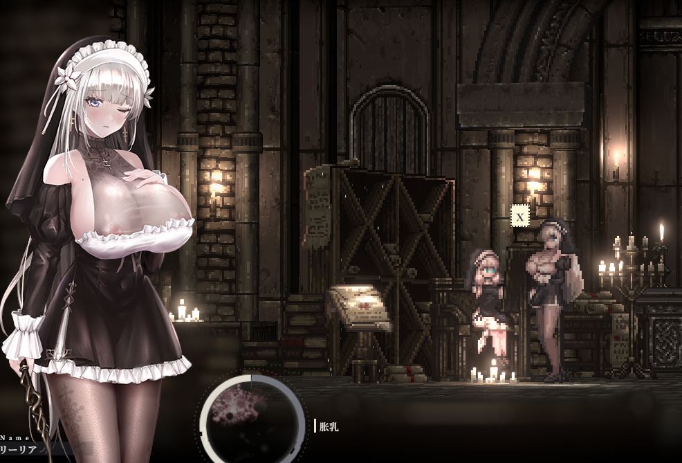 【ACT】SiNiSistar2
