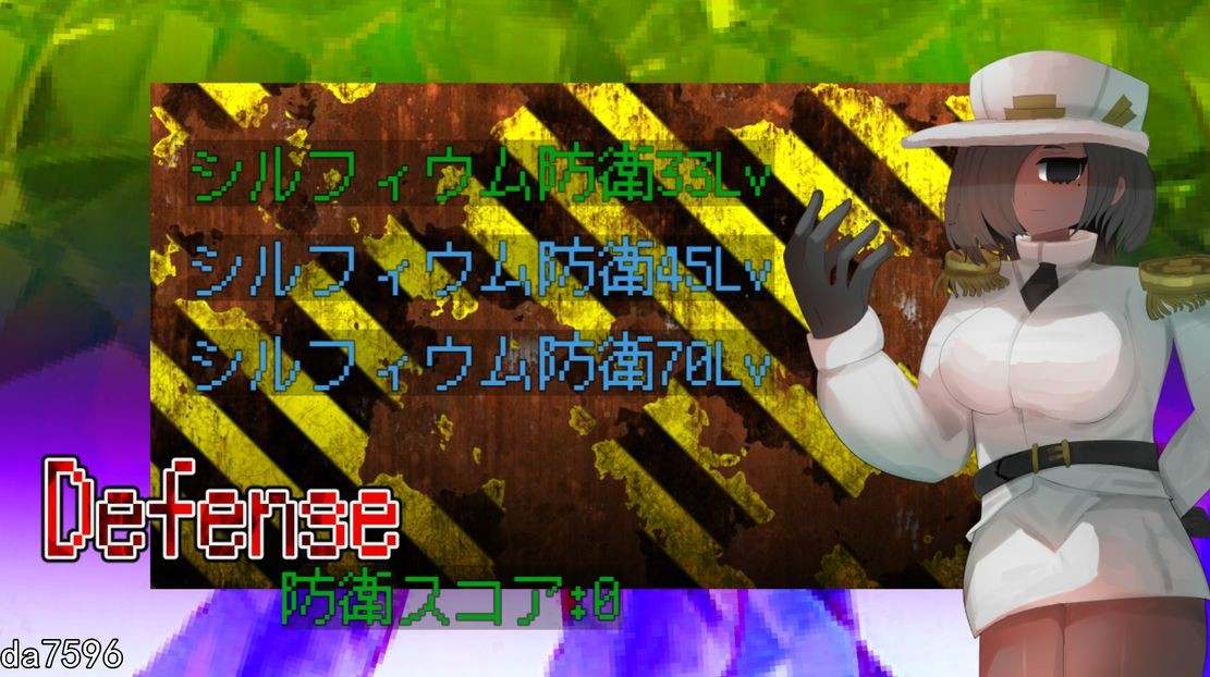 更新 [日式RPG/惊悚/官中] 呼叫们/调用门 CallGate Ver20250406 官方中文版 -第2张图片-萌站