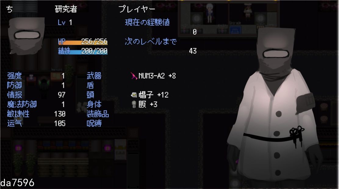 更新 [日式RPG/惊悚/官中] 呼叫们/调用门 CallGate Ver20250406 官方中文版 -第8张图片-萌站