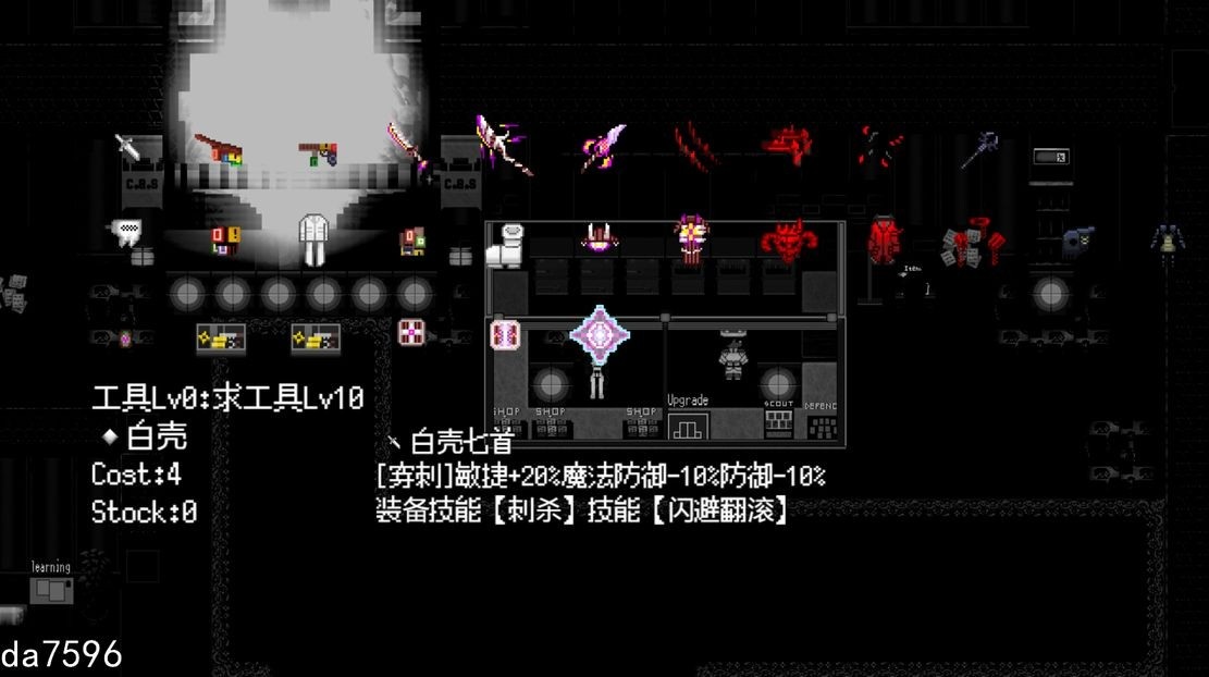 更新 [日式RPG/惊悚/官中] 呼叫们/调用门 CallGate Ver20250406 官方中文版 -第9张图片-萌站