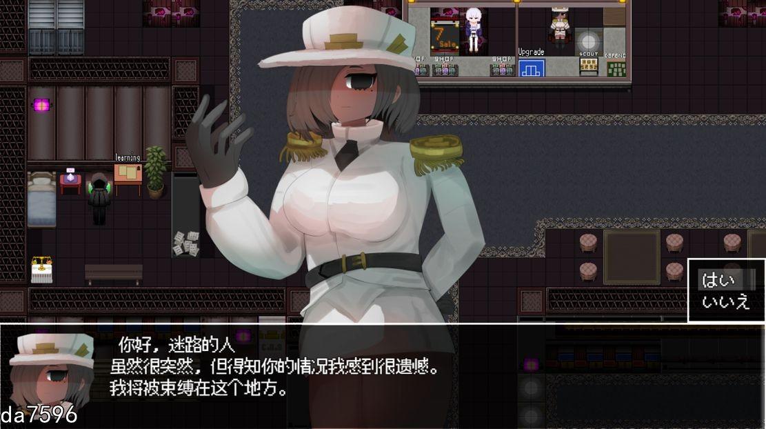 更新 [日式RPG/惊悚/官中] 呼叫们/调用门 CallGate Ver20250406 官方中文版 -第10张图片-萌站