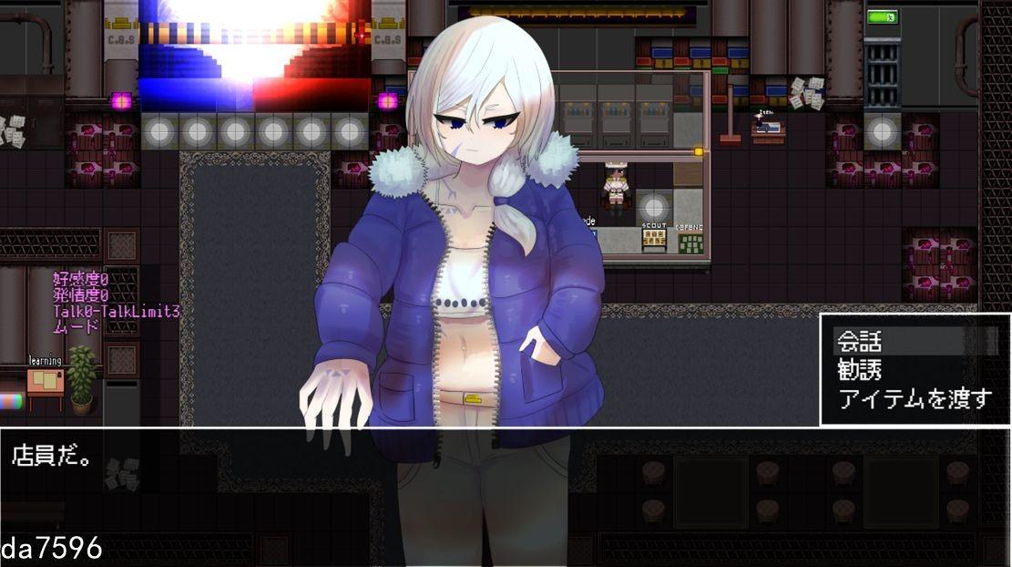 更新 [日式RPG/惊悚/官中] 呼叫们/调用门 CallGate Ver20250406 官方中文版 -第11张图片-萌站