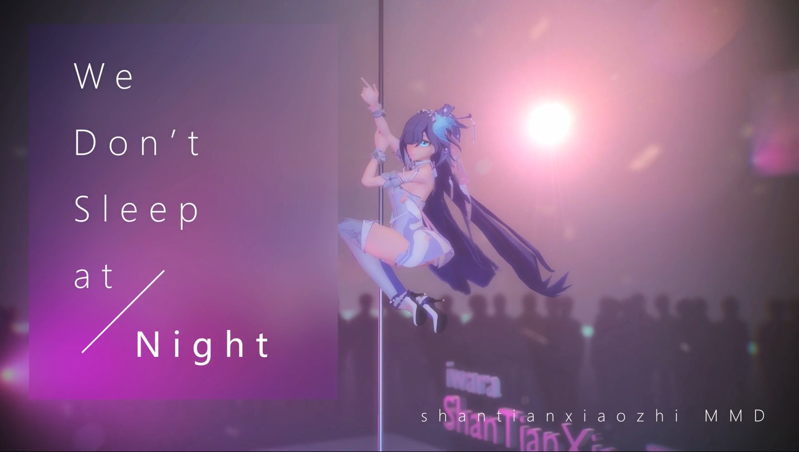 【山田】｜截止23年07月 MMD全整合[28V 24.03GB]-第5张图片-萌站