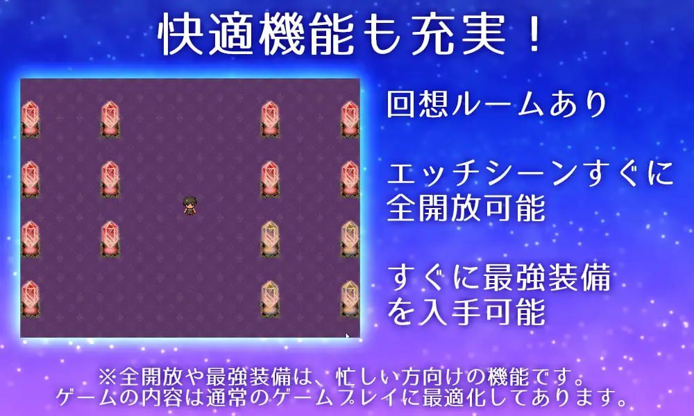 【粉丝福利/白嫖/PC/新作/RPG/乱伦/怀孕】痴迷地爱上母亲。明明是母子却发生了关系 成为夫妻后每晚都在做爱【共1.2GB】【MTool云翻汉化】【2025年03月22日 发售】【原名:母さんにガチ恋。息子なのに親子セックスして夫婦になって毎晩子作り】-第8张图片-萌站 【粉丝福利/白嫖/PC/新作/RPG/乱伦/怀孕】痴迷地爱上母亲。明明是母子却发生了关系 成为夫妻后每晚都在做爱【共1.2GB】【MTool云翻汉化】【2025年03月22日 发售】【原名:母さんにガチ恋。息子なのに親子セックスして夫婦になって毎晩子作り】-第8张图片-萌站