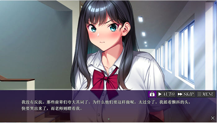 【PC/汉化版/午马/1.7G/ADV】远恋女友NTR(远恋中の年下彼女が) AI汉化版 ADV游戏+午马+全CV&补+1.7G-第2张图片-萌站 【PC/汉化版/午马/1.7G/ADV】远恋女友NTR(远恋中の年下彼女が) AI汉化版 ADV游戏+午马+全CV&补+1.7G-第2张图片-萌站