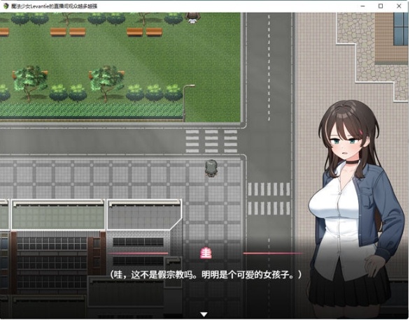 【PC/官中/日式/SLG游戏/1.6G】求订阅!魔法少女莱万提亚频道 官方中文版+日式SLG游戏+1.6G-第3张图片-萌站 【PC/官中/日式/SLG游戏/1.6G】求订阅!魔法少女莱万提亚频道 官方中文版+日式SLG游戏+1.6G-第3张图片-萌站
