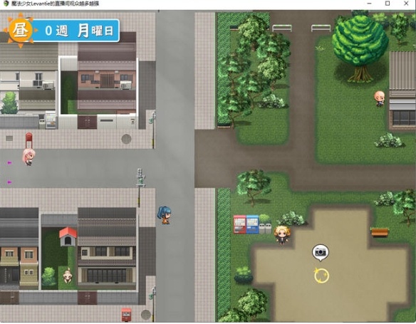 【PC/官中/日式/SLG游戏/1.6G】求订阅!魔法少女莱万提亚频道 官方中文版+日式SLG游戏+1.6G-第4张图片-萌站 【PC/官中/日式/SLG游戏/1.6G】求订阅!魔法少女莱万提亚频道 官方中文版+日式SLG游戏+1.6G-第4张图片-萌站
