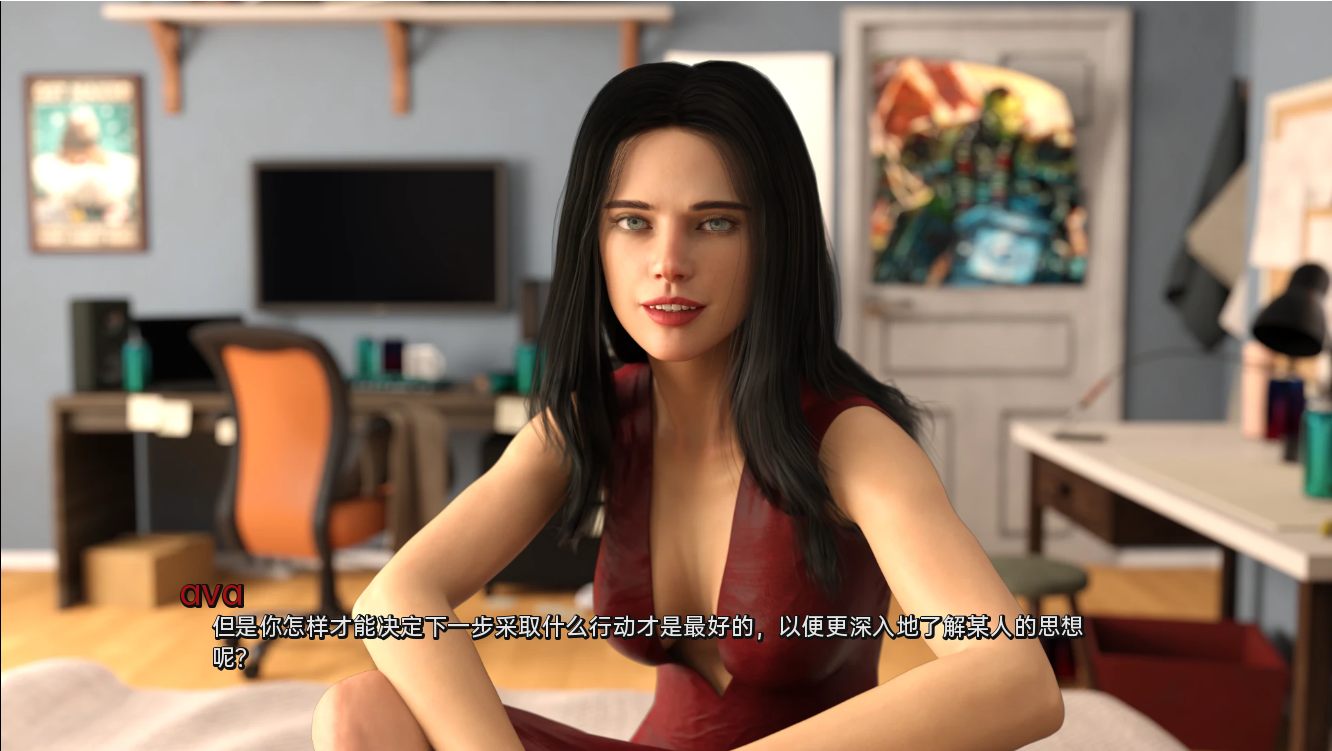 双端 [开放世界SLG/动态/更新] 破碎的心灵 Shattered Minds v0.18 PC+安卓 官中版 -第9张图片-萌站