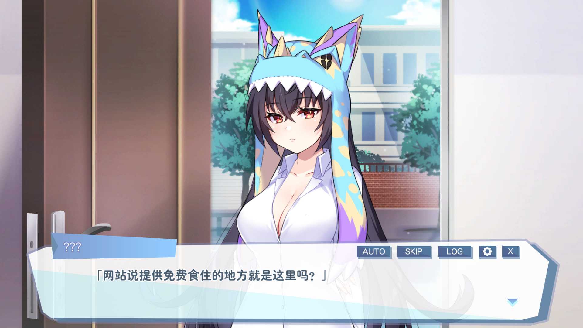 更新 [养成SLG/动态/官中] 怠惰的怪兽公主不想工作 v1.091 官中步兵版-第8张图片-萌站