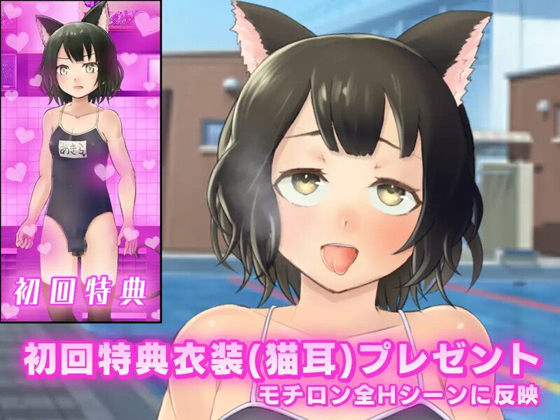 更新[经营RPG/校园JK/Live2D动态] 女装学园雌堕记 メス堕ち女装学園 Ver1.02 AI汉化版+全回想存档 [2.20G]