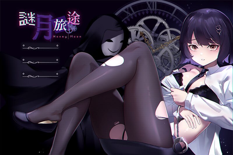 谜月旅途v20240504 Steam官方中文版+存档+攻略 (F110)-第4张图片-萌站